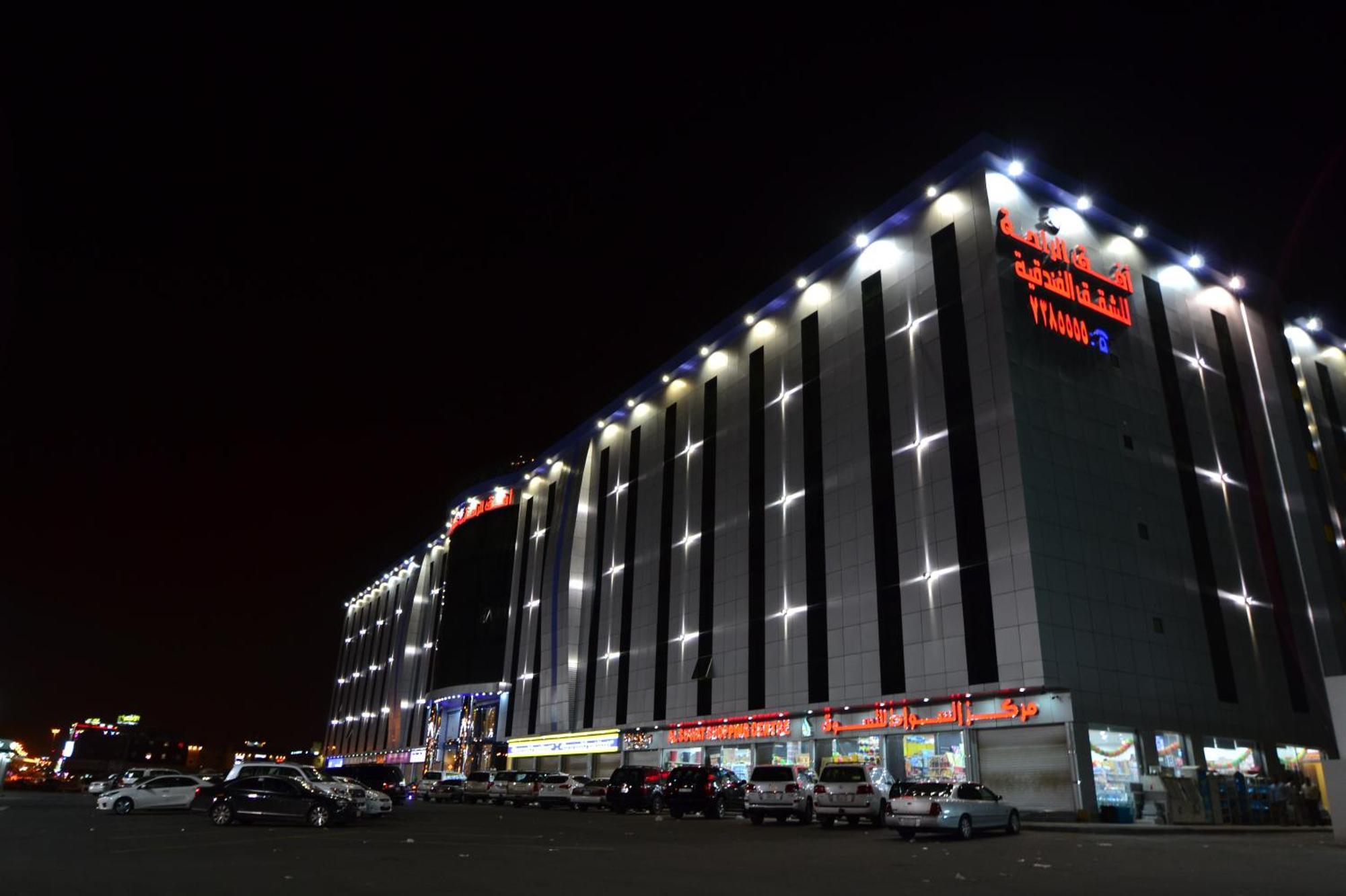أفق الراحة Aparthotel Ta'if Exterior foto